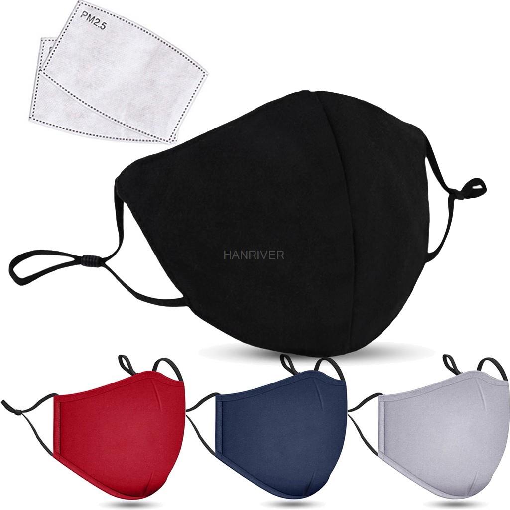 Cotton Face Mask PM2.5 Activat - огляд і ціна Dust Mask Construction