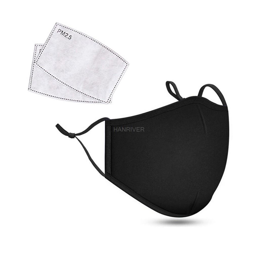 Cotton Face Mask PM2.5 Activat - огляд і ціна Dust Mask Construction