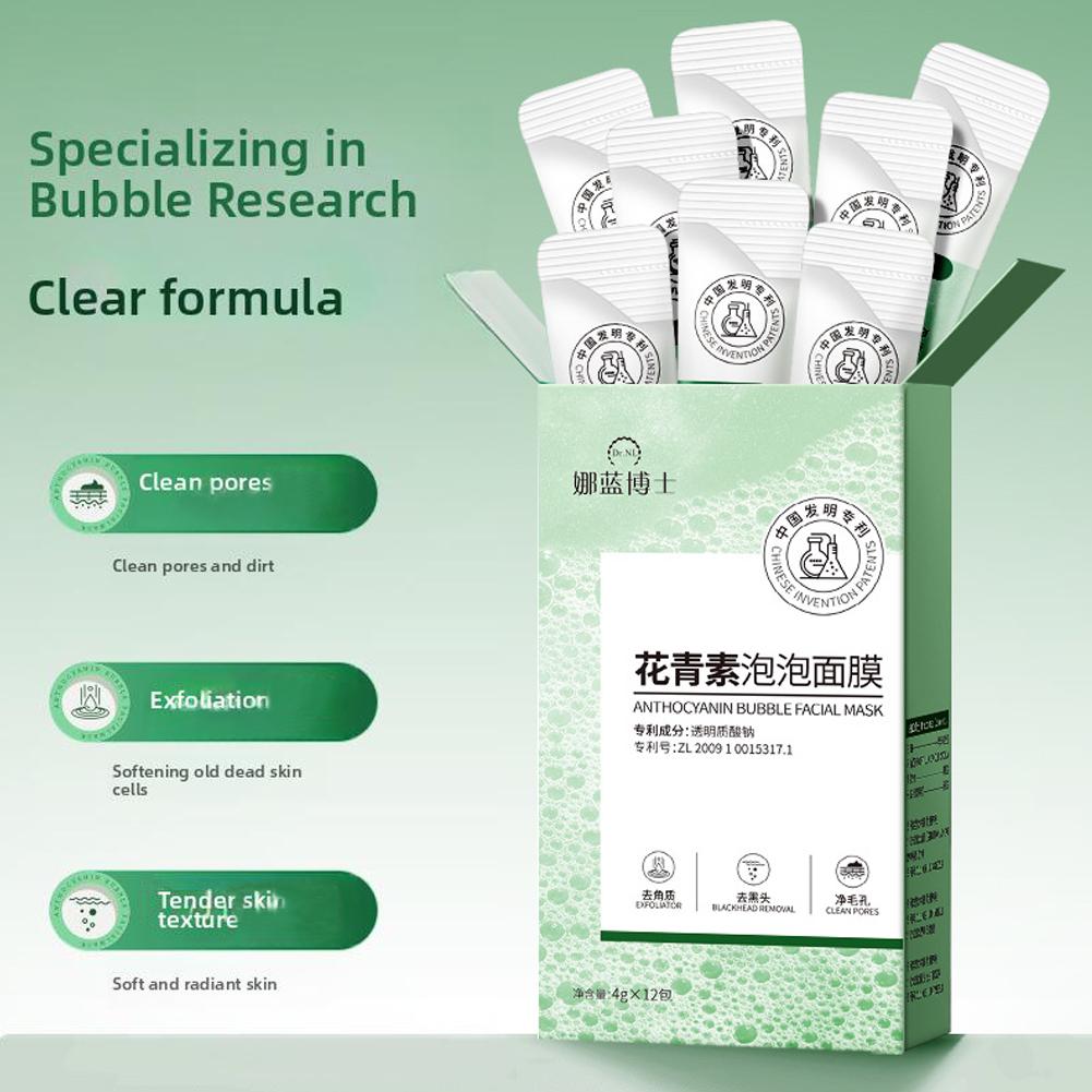Anthocyanin Bubble Mask Moistu - огляд і ціна Face Mask Storage Box