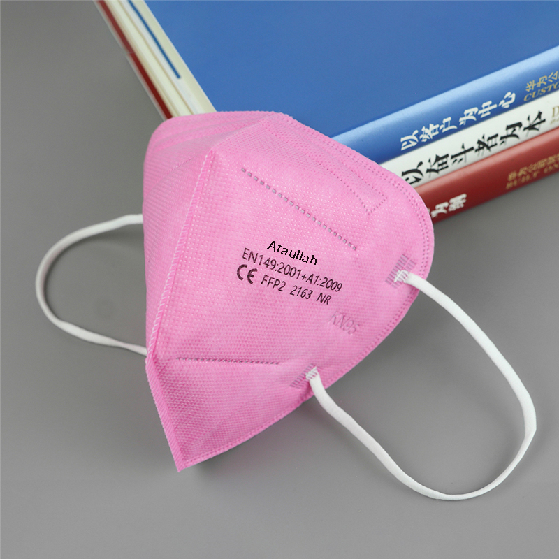 Ataullah ffp2 face mask kn95 M - огляд і ціна Disposable Surgical Mask