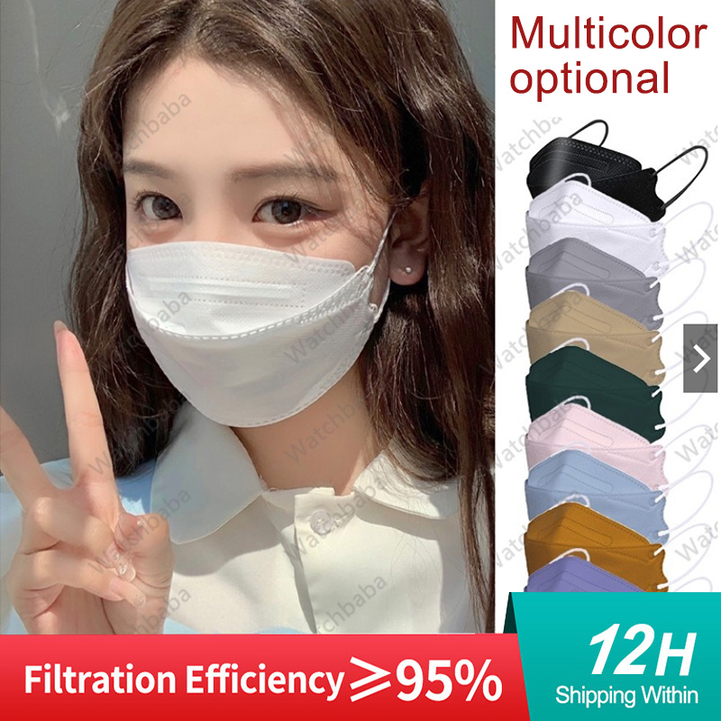 Masks FFP2 Face Masks KN95 Col - огляд і ціна Disposable Surgical Mask