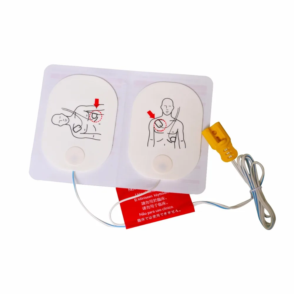1Pair Replacement Adult Traini - огляд і ціна Philips Healthcare Heartstart