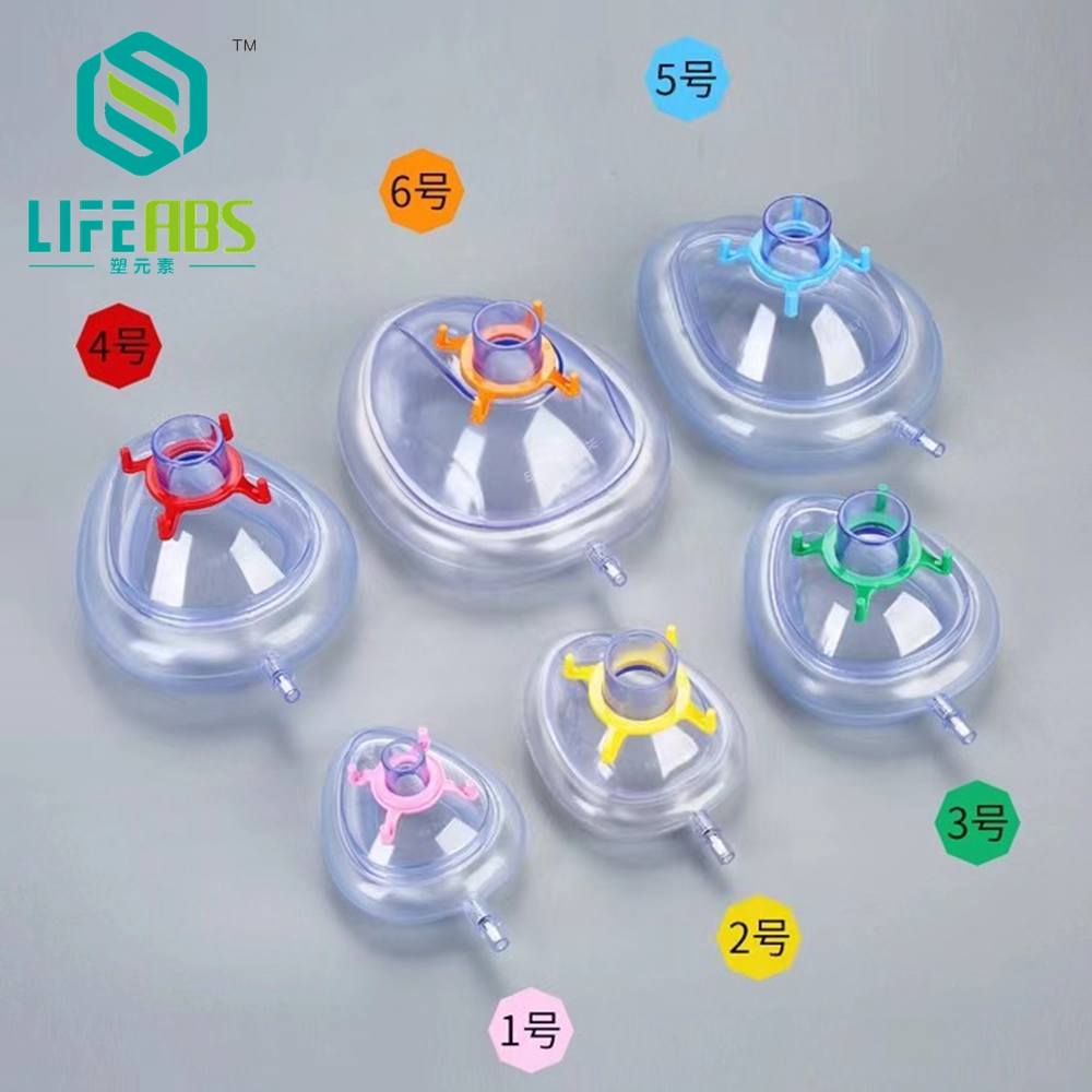 PVC Anesthesia Mask Sterilized - огляд і ціна Kids Face Mask